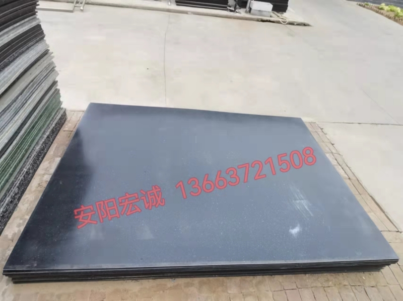 安陽(yáng)宏誠(chéng)：自卸車車底滑板訂貨，司機(jī)師傅的“福音”